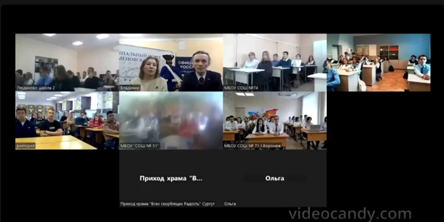 Эфир Скрипко И.Б.