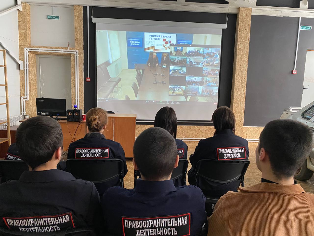 Эфир Герои России