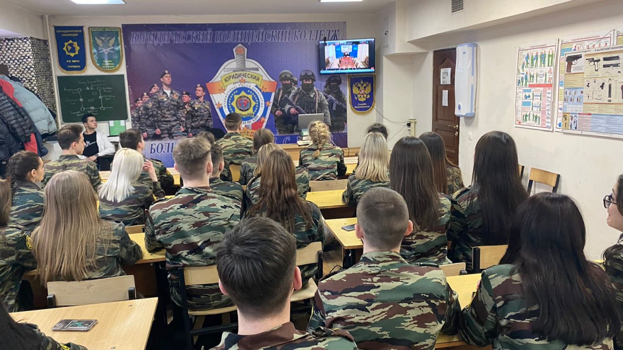 Эфир Головашкин А.Н.