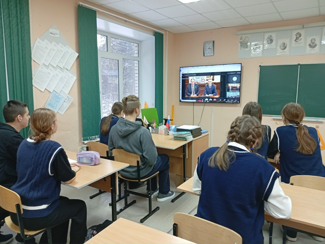 Эфир Перминов Д.С.