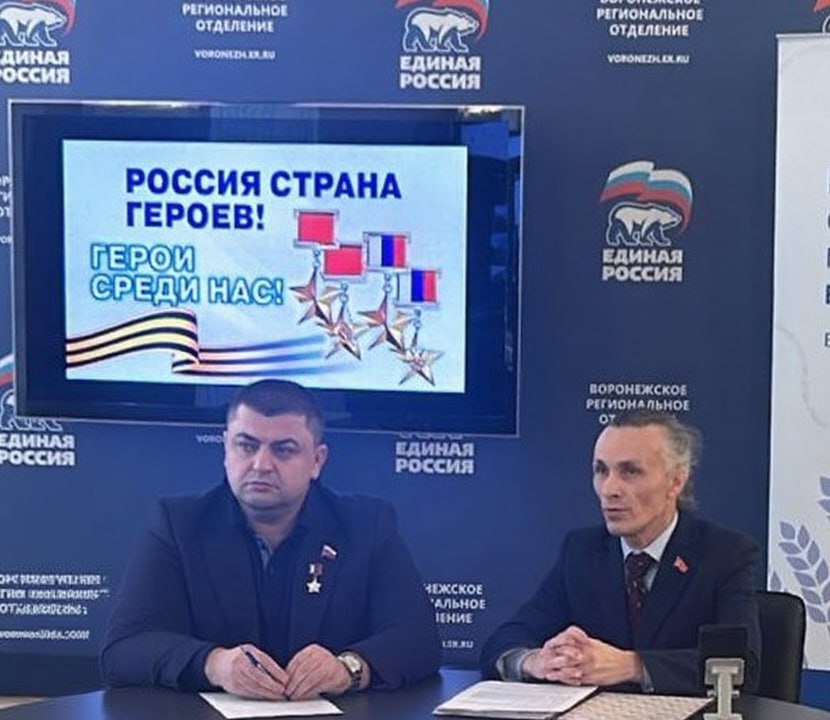 Эфир Дьяченко А.А.