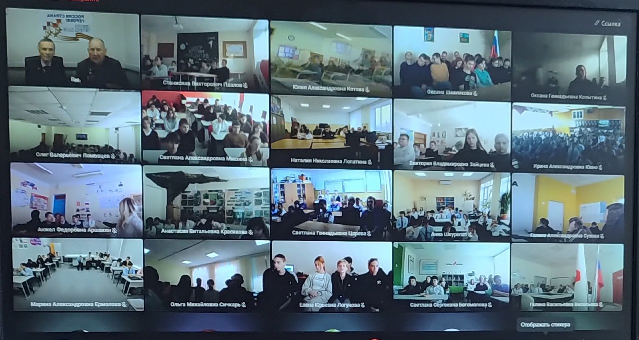 Эфир Лысюк С.И.