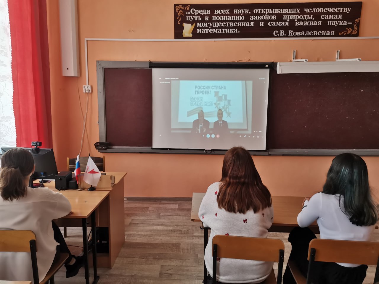 Эфир Чернышов А.А.