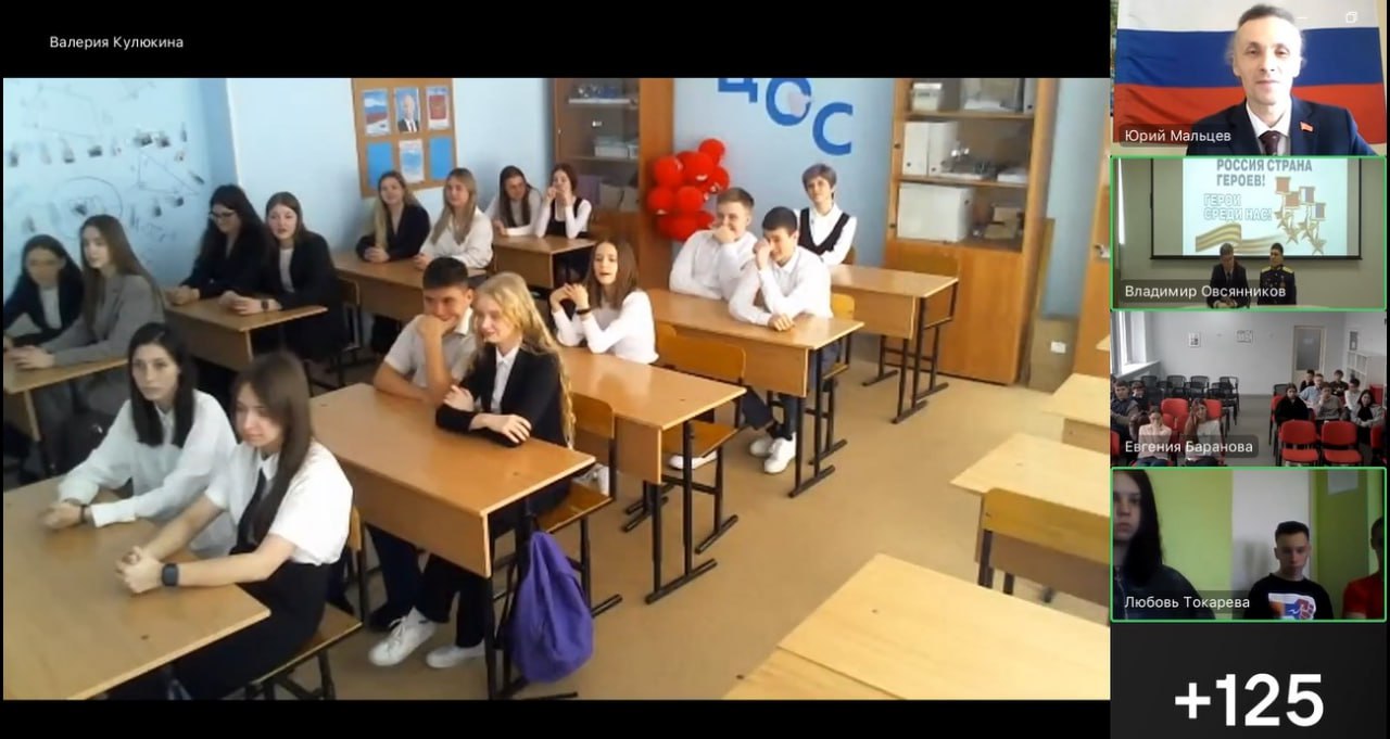 Эфир Каштанов П.В.