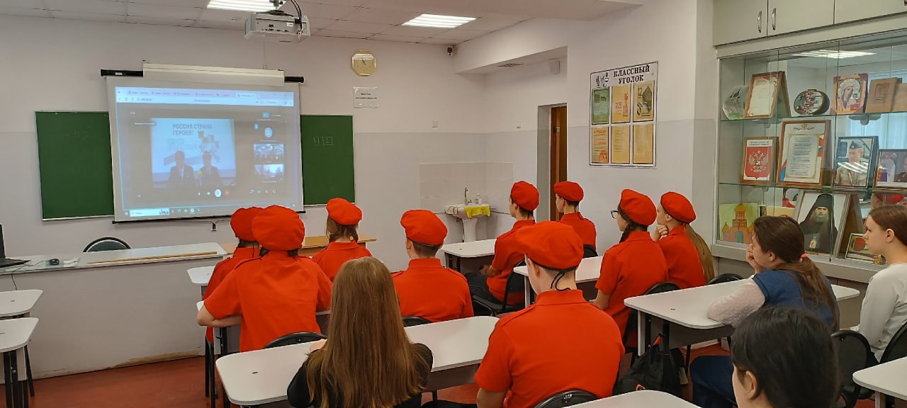 Эфир Нижевёнок Б.А.