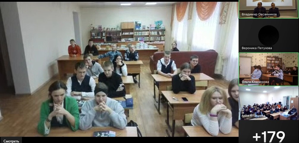 Эфир Ераховец Ю.Н.