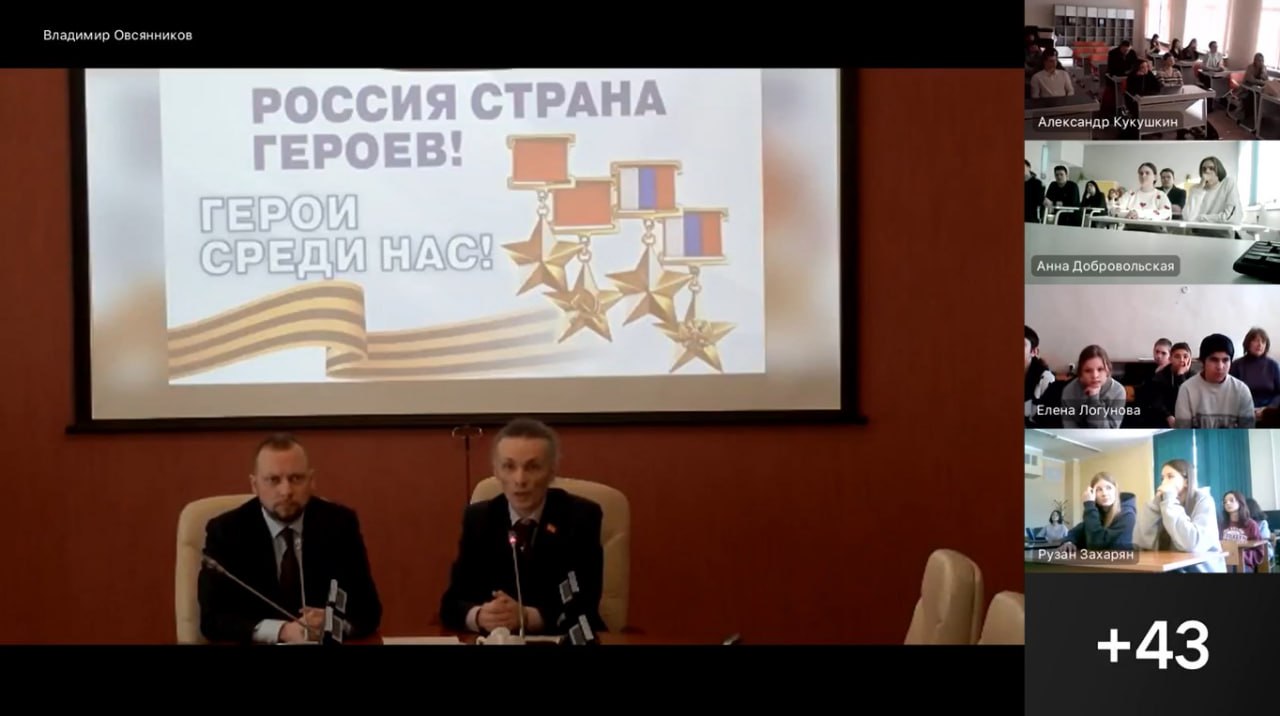 Эфир Шляпников А.А.