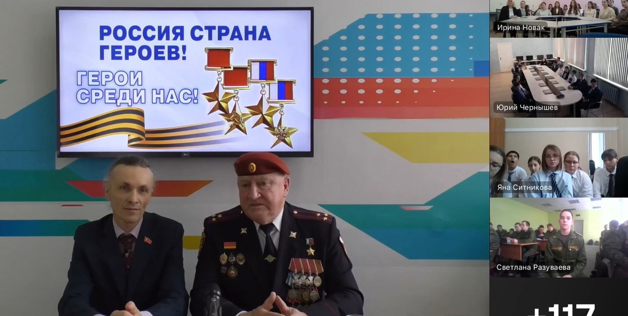 Эфир Анохин Ю.М.