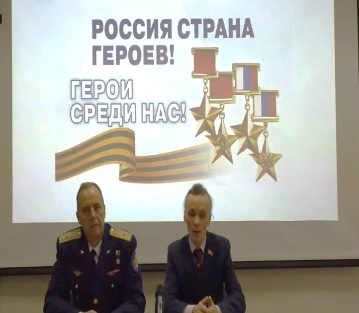 Эфир Сергеев В.Б