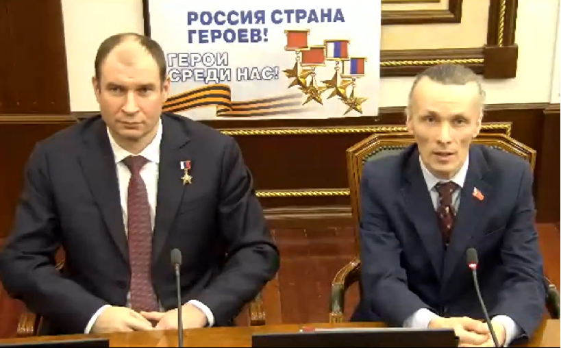 Эфир Перминов Д.С.