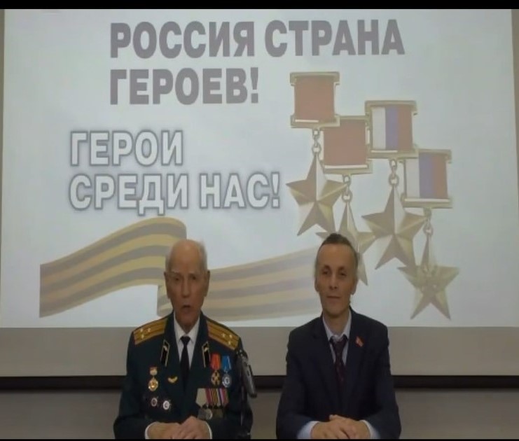 Эфир Борисов Н.Н.