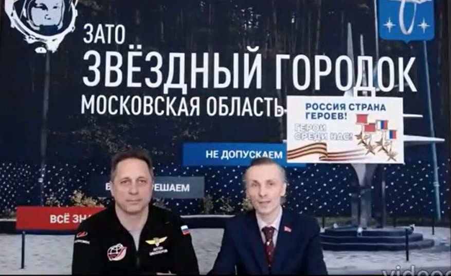 Эфир Шкаплеров А.Н.