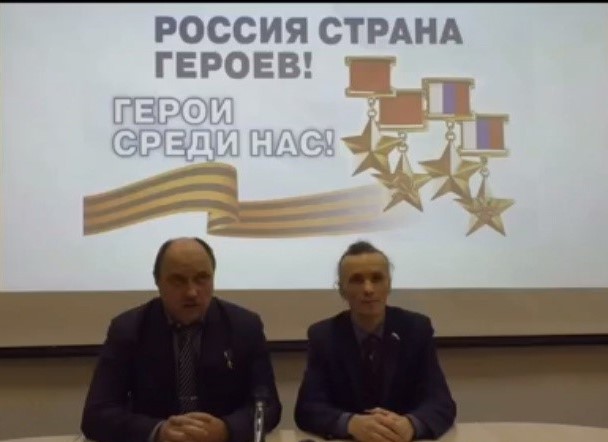 Эфир Ераховец Ю.Н.