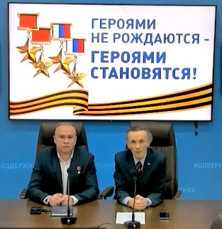 Эфир Головашкин А.Н.