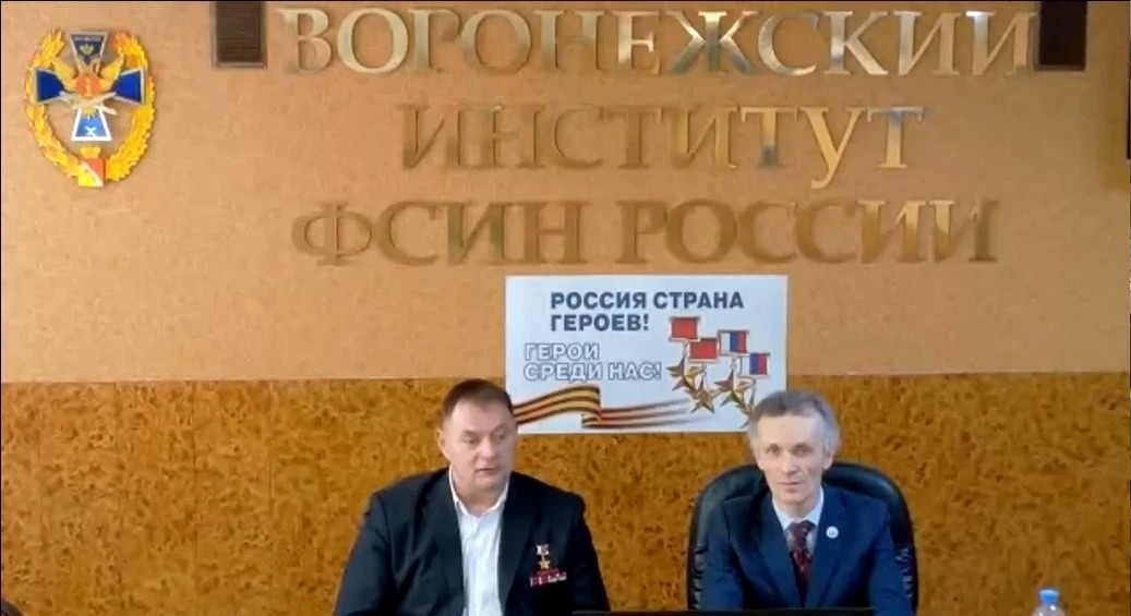 Эфир Нижевёнок Б.А.