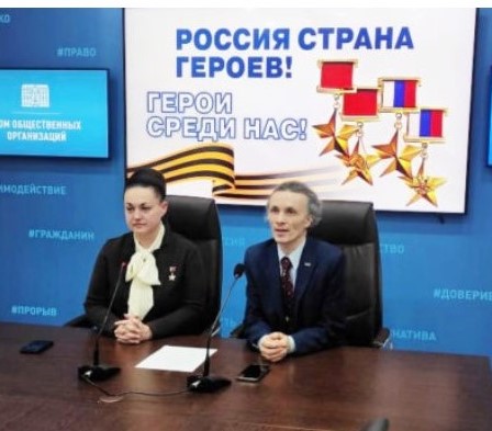 Эфир Серова Е.О.