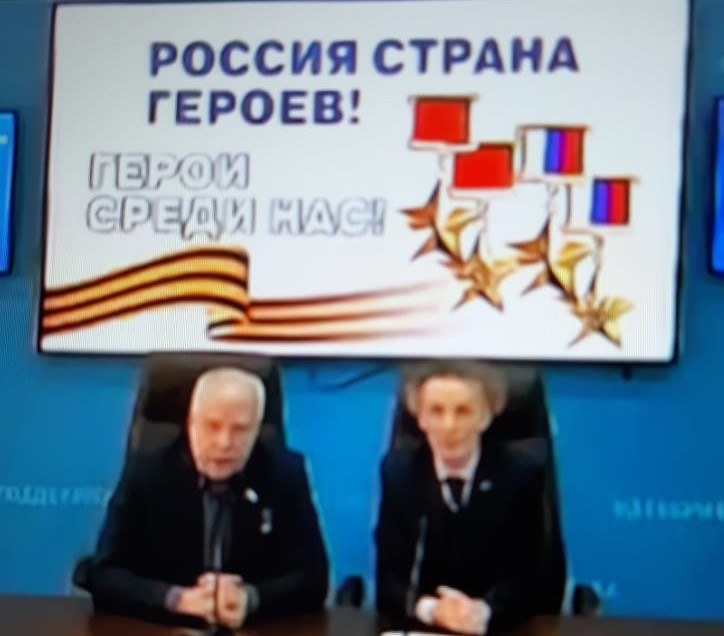 Эфир Баштанюк Г.С.