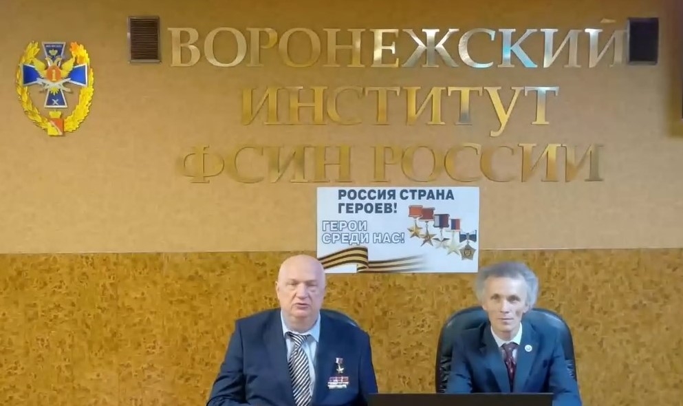 Эфир Пономарёв А.И.
