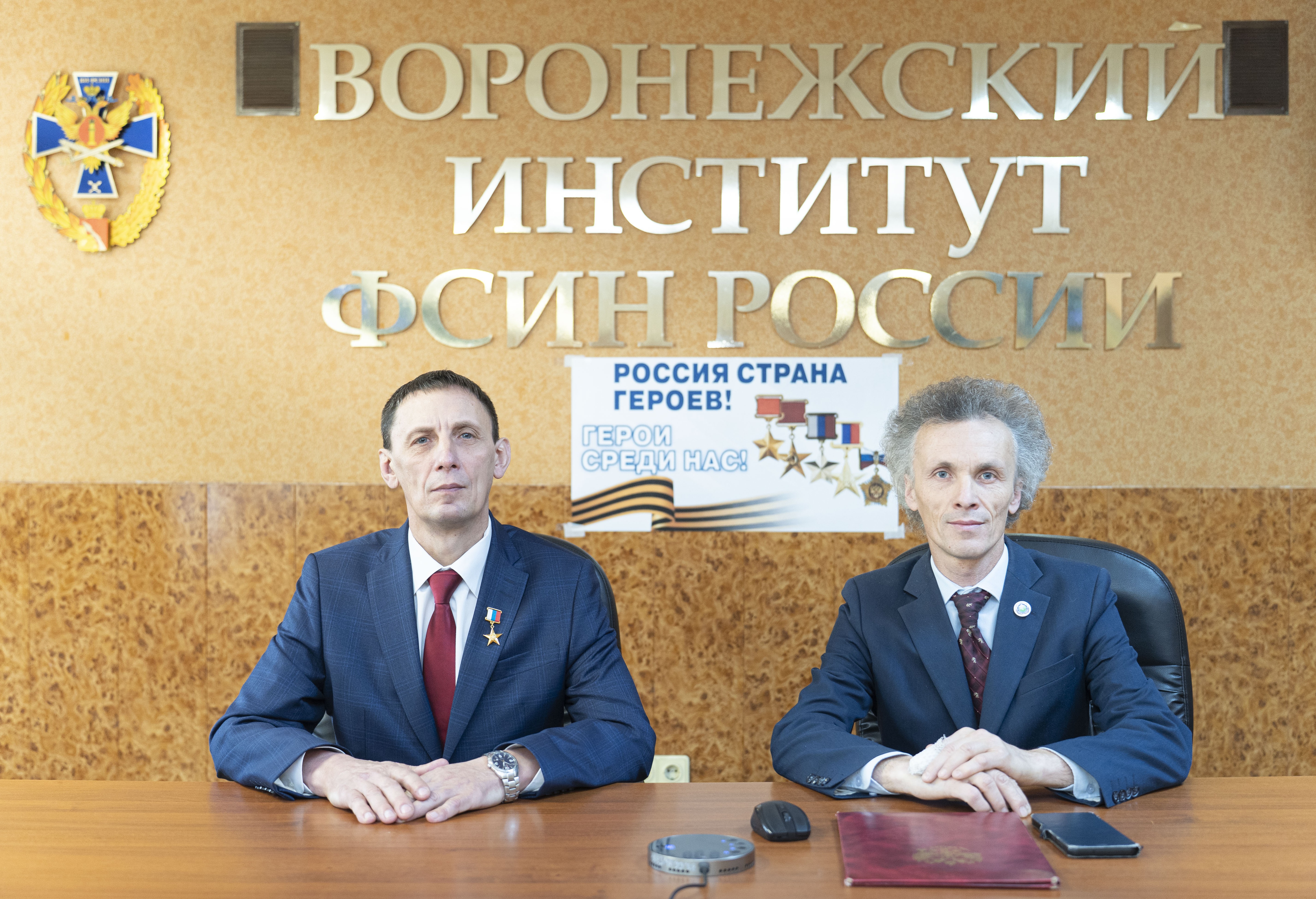Эфир Щедов В.В.