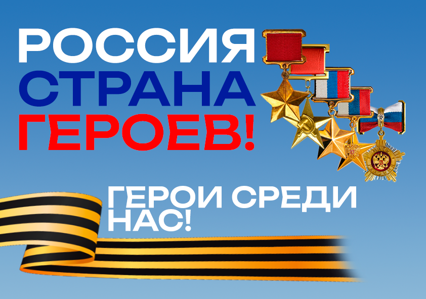 Соавтор проекта